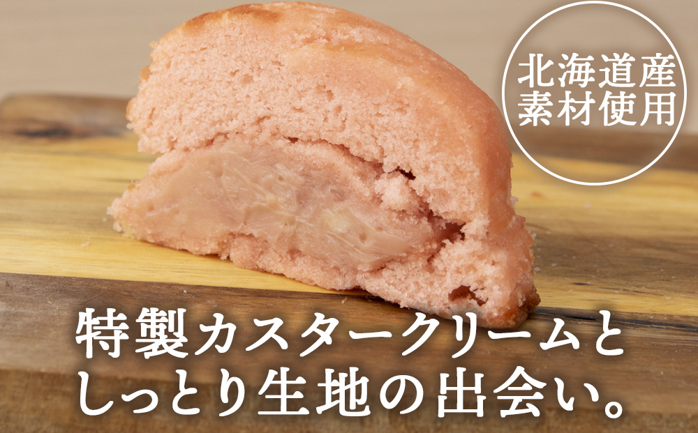 カスターケーキ イチゴ10個セット【とらや菓子司】国産 北海道産 スイーツ デザート ケーキ お菓子