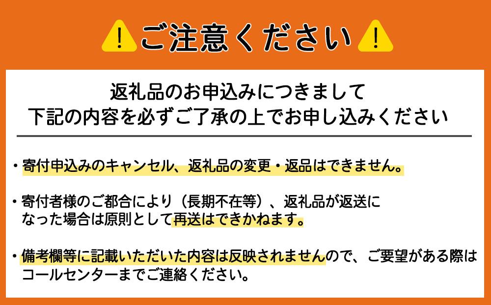 オーガニックプレーンヨーグルト（無糖）4個セット