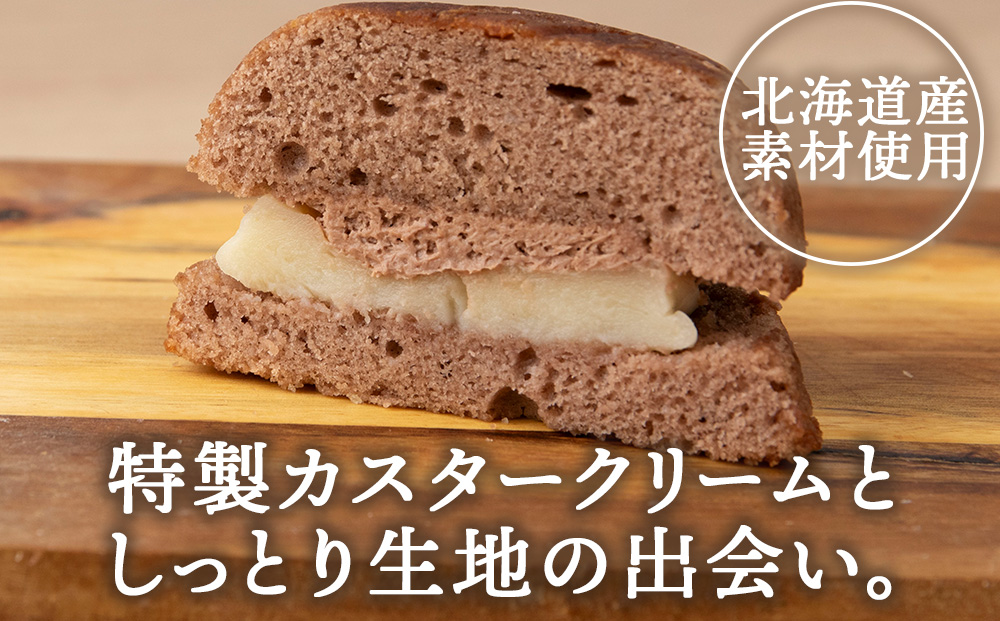 カスターケーキ 生チョコ6個セット【とらや菓子司】国産 北海道産 スイーツ デザート ケーキ お菓子