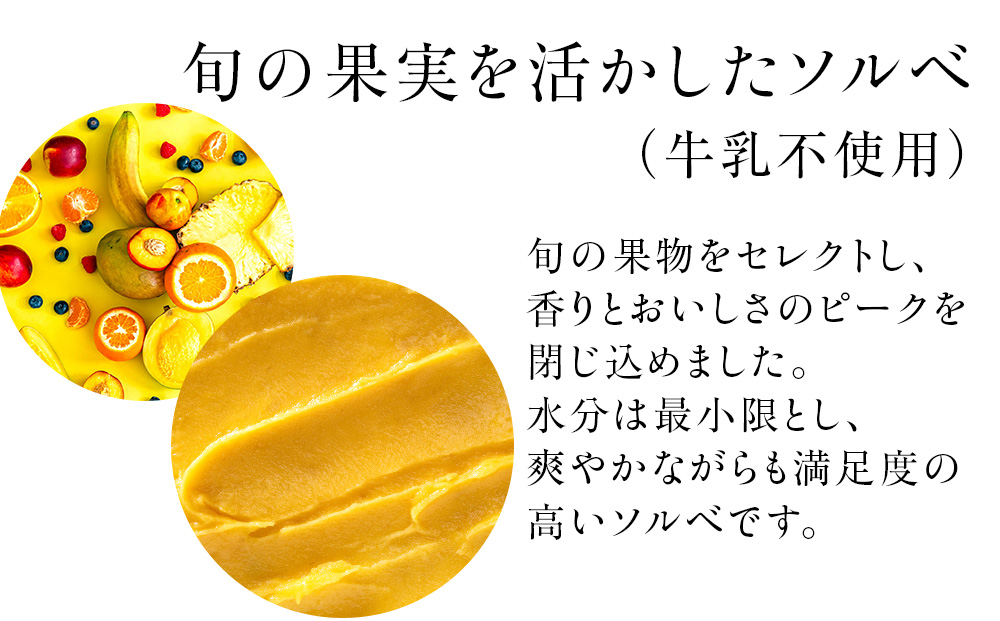 幞ããªçã®ãã«ã¯ããã§ãããžã§ã©ãŒã ãã«ãŒããœã«ã6åã»ãã ïŒ?SAKURA STYLEïŒ