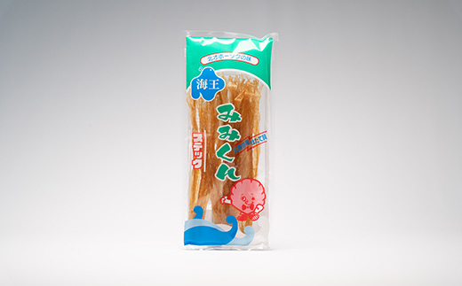 ホタテの貝ひも珍味　北海道猿払産　2種セット【09001】