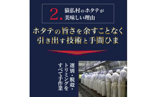 2025蟷エ縺ィ繧後◆縺ヲ繧呈・騾溷キ蜃榊圏豬キ驕鍋諺謇慕肇縲蜀キ蜃阪帙ち繝雋晄浤4S繧オ繧、繧コ縲1kgシ51~60邇会シ峨0104608縲