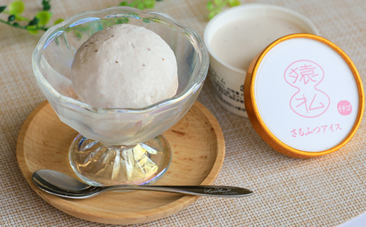 縺輔k縺オ縺、迚帑ケウ繧「繧、繧ケ繧ッ繝ェ繝シ繝 繧、繝√ざ20蛟九そ繝繝茨ス 縺オ繧九&縺ィ邏咲ィ 蛹玲オキ驕 迪ソ謇 迚帑ケウ 繝舌Λ繧ィ繝繧」 繧ォ繝繝 繧「繧、繧ケ 繧ケ繧、繝シ繝 繧サ繝繝 繝繧カ繝シ繝 繧、繝√ざ 縺縺。縺 闍コ 縺雁叙繧雁ッ縺 繝ッ繝ウ繧ケ繝医ャ繝 繝槭う繝壹シ繧ク 蟆乗收豌エ逕」譬ェ蠑丈シ夂、セ 迪ソ謇墓搗縲0302501縲