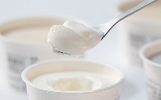 さるふつ牛乳アイスクリーム バラエティ20個セット｜ ふるさと納税 北海道 猿払 牛乳 バラエティ カップ アイス スイーツ セット デザート バニラ コーヒー ゴマ 黒糖 イチゴ お取り寄せ ワンストップ マイページ 小松水産株式会社 猿払村【0302601】