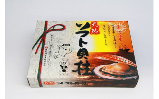 縺サ縺溘※繧ス繝輔ヨ雋晄浤シ8邊貞・シ1邂アス 縺オ繧九&縺ィ邏咲ィ 蛹玲オキ驕 迪ソ謇 繝帙ち繝 蟶遶 縺サ縺溘※ 雋晄浤 蜻ウ莉倥″ 蜴ウ驕ク 譟斐i縺九> 繧ス繝輔ヨ 縺雁叙繧雁ッ縺 繝ッ繝ウ繧ケ繝医ャ繝 繝槭う繝壹シ繧ク 蟆乗收豌エ逕」譬ェ蠑丈シ夂、セ 迪ソ謇墓搗縲0303401縲