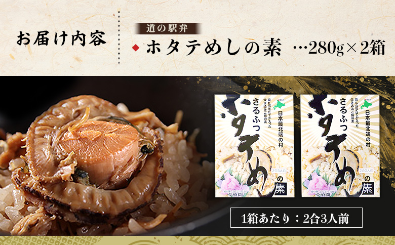 縺輔k縺オ縺、蜈ャ蝨帝%縺ョ鬧髯仙ョ壼刀縲繝帙ち繝繧√@縺ョ邏テ暦シ堤ョア縲0402001縲