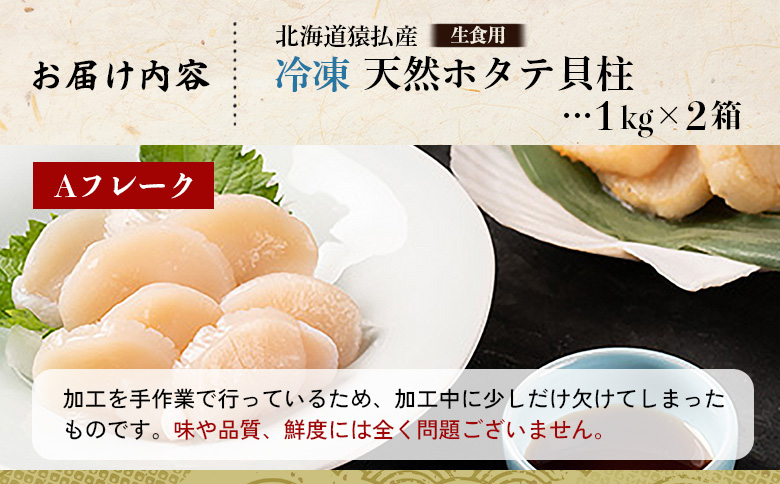 迪ソ謇慕肇螟ゥ辟カ蜀キ蜃阪帙ち繝雋晄浤A繝輔Ξ繝シ繧ッシ育函鬟溽畑シ会シ遡gテ暦シ堤ョア縲0402301縲