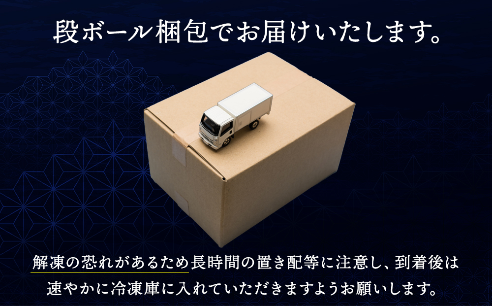 ☆北海道産 毛ガニ 約500g×1尾　かに 蟹 毛蟹 冷凍 北海道産 浜頓別町