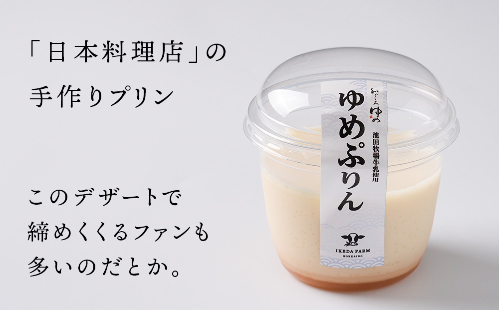 繧繧√キ繧翫s90gテ8蛟凝1繧サ繝繝