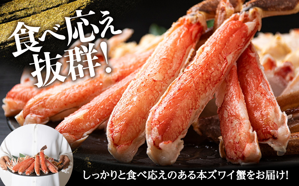 âçæ¬ãºã¯ã€ã«ããçãïŒããŒããã«ããïŒ1.3kg