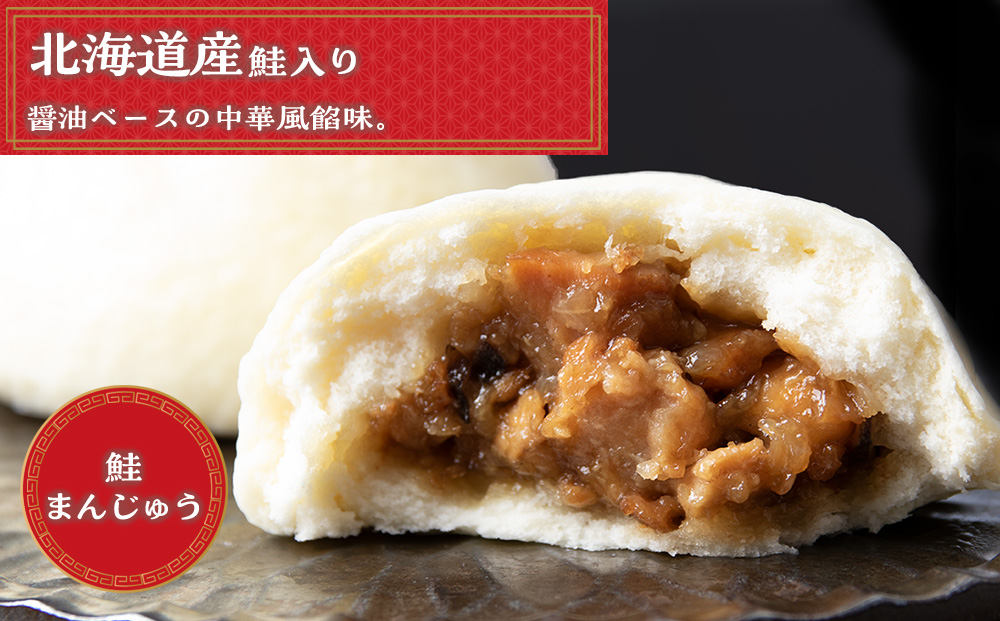 縺サ縺溘※ 魄ュ 荳ュ闖ッ縺セ繧 蜀キ蜃 魄ュ繝サ繝帙ち繝縺セ繧薙§繧縺 險4陲(蜷3蛟句・テ2) 蟶遶 縺輔¢ 鬣鬆ュ 縺翫d縺、 諠」闖