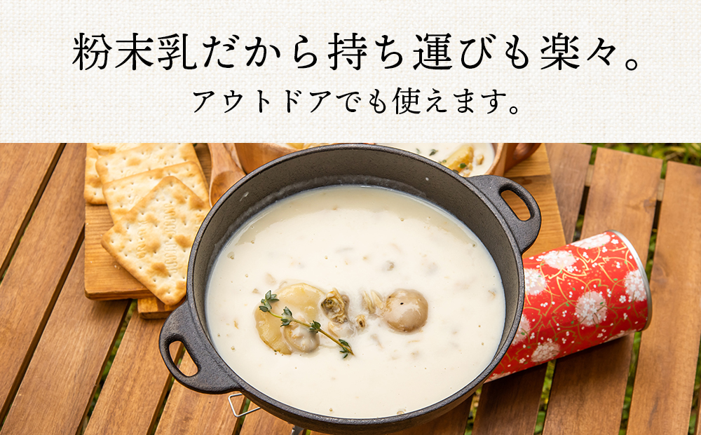 縲仙ョ壽悄萓ソ6繧ォ譛医大ィ邊我ケウ 700g 3陲 繧医▽闡 讌ュ蜍咏畑 繝溘Ν繧ッ 繝代え繝繝シ