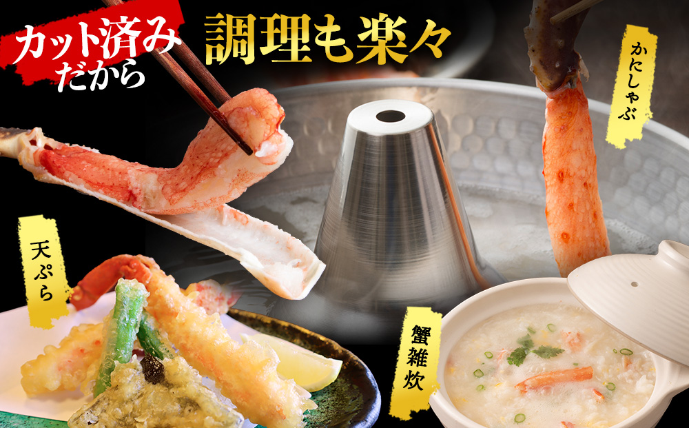 âçæ¬ãºã¯ã€ã«ããçãïŒããŒããã«ããïŒ1.3kg