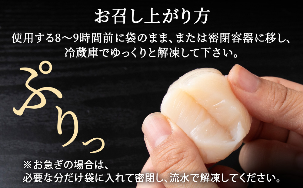 豬憺灘挨荳遲峨繝帙ち繝雋晄浤縲1.1kg