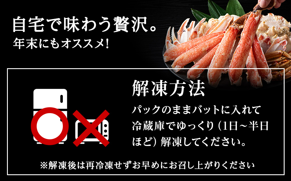 âçæ¬ãºã¯ã€ã«ããçãïŒããŒããã«ããïŒ1.3kg