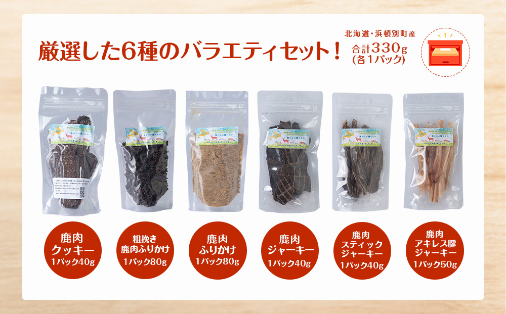 迥ャ 鬢 縺翫d縺、 鮖ソ閧 辟。豺サ蜉 蝗ス逕」 繧ィ繧セ繧キ繧ォ閧100シ繧ッ繝繧ュ繝シ 繧ィ繧セ繧キ繧ォ邊玲舷縺阪オ繧翫°縺 繧ィ繧セ繧キ繧ォ縺オ繧翫°縺 繧ィ繧セ繧キ繧ォ繧ケ繝繧」繝繧ッ繧ク繝」繝シ繧ュ繝シ 繧ィ繧セ繧キ繧ォ繧ク繝」繝シ繧ュ繝シ 繧ィ繧セ繧キ繧ォ繧「繧ュ繝ャ繧ケ閻ア繧ク繝」繝シ繧ュ繝シ 6轤ケ繧サ繝繝 繝壹ャ繝 繧ィ繧オ 豬憺灘挨 蛹玲オキ驕