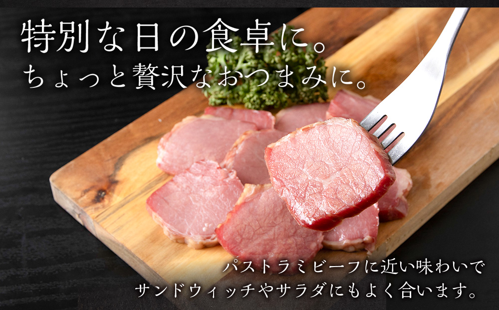 æå±±ç§å Žããã¹ãã©ã颚ççãã ã500gïŒ2ã4åã®å¡ïŒÃ2ã»ãã