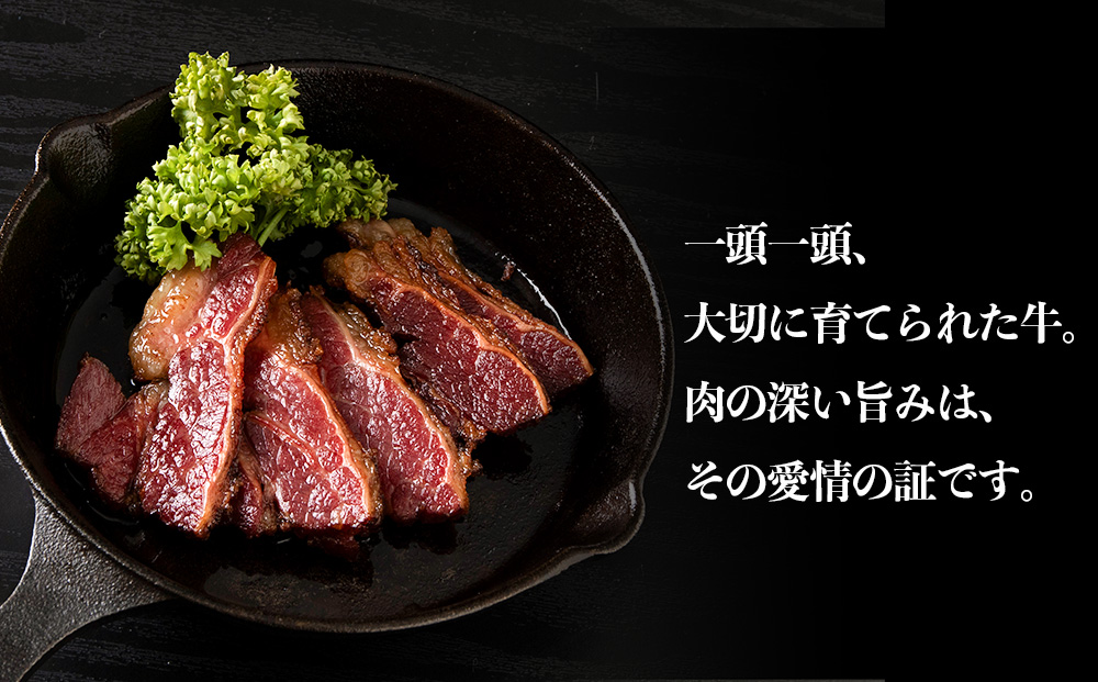 杉山牧場　牛バラベーコン　（150〜170ｇ）×3セット