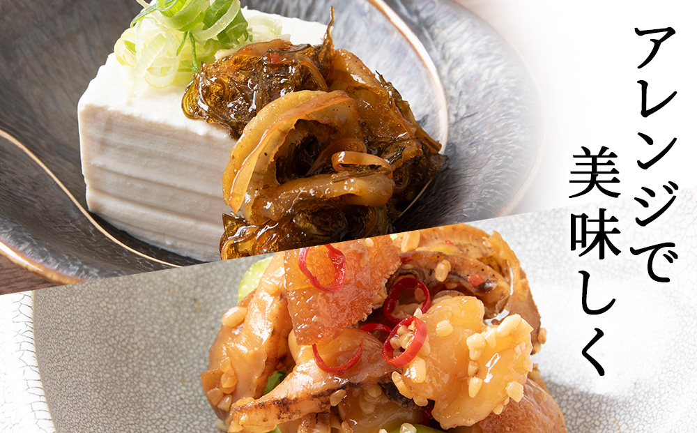 âã»ããŠè³å
¥ããæŸåæŒ¬ãã»æµ·é®®äžå é£ã¹æ¯ã¹ã»ãããå1 èš2åãåœç£ åæµ·éç£ ãªããŒãã¯ç£ ãã¿ã æ°ã®å