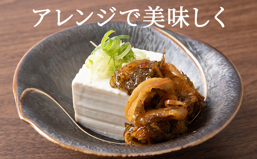 ☆ほたて耳入れ　松前漬け【200ｇ×4】国産 北海道産 オホーツク産 ホタテ 数の子