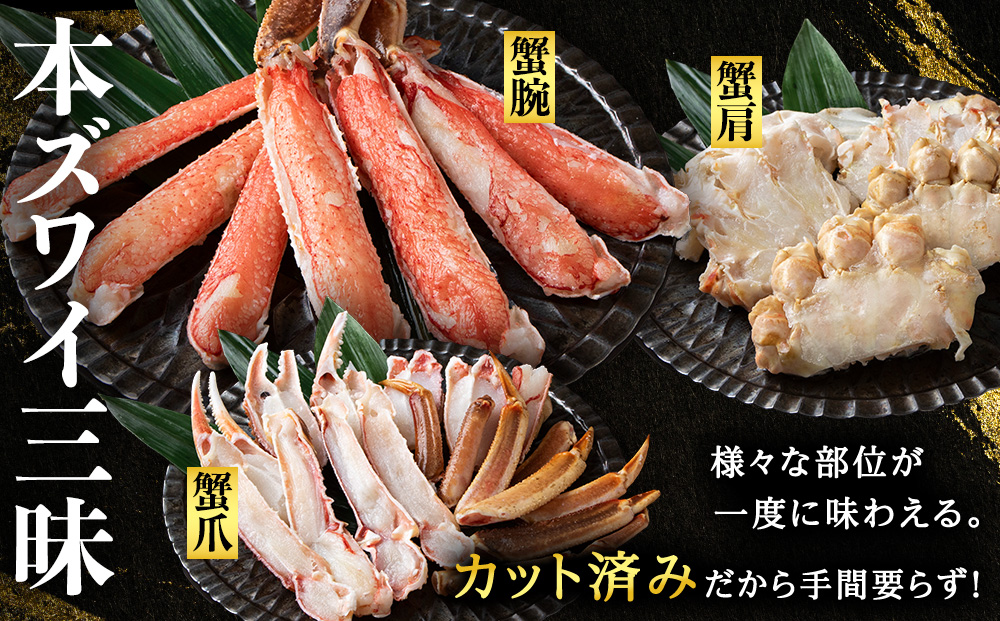 âçæ¬ãºã¯ã€ã«ããçãïŒããŒããã«ããïŒ1.3kg