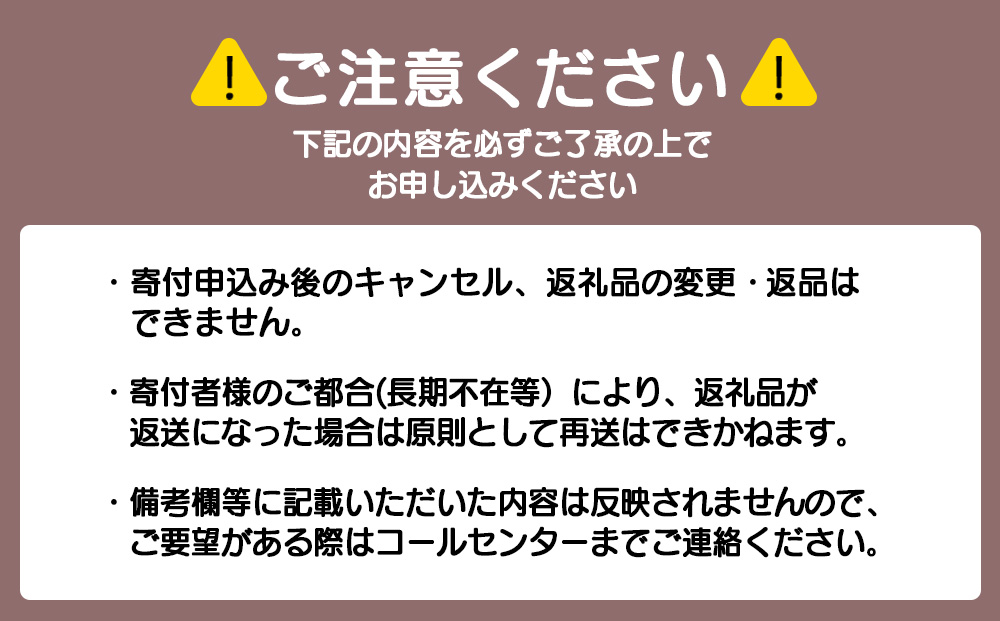 【定期便3ヶ月】なかとん牛乳 3本セット 200ml×2本 900ml×1本　成分無調整