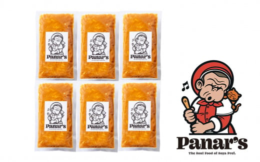 【12カ月定期便】チキンカレー 甘口6個 《Panar's》鶏肉 バターチキン 冷凍 レトルト 中頓別 北海道