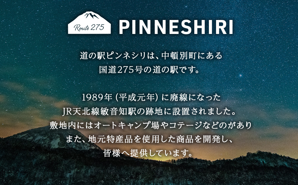 黄金のフィナンシェ 5個