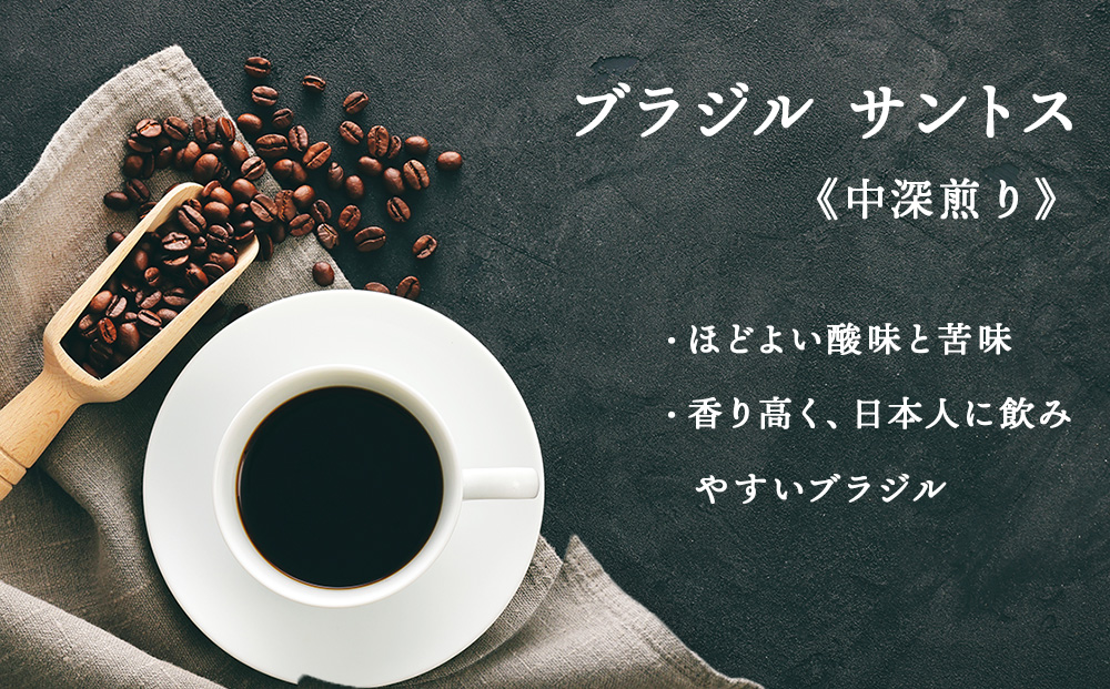 繝峨Μ繝繝励繝悶Λ繧ク繝ォ縲繧オ繝ウ繝医せ縲10陲