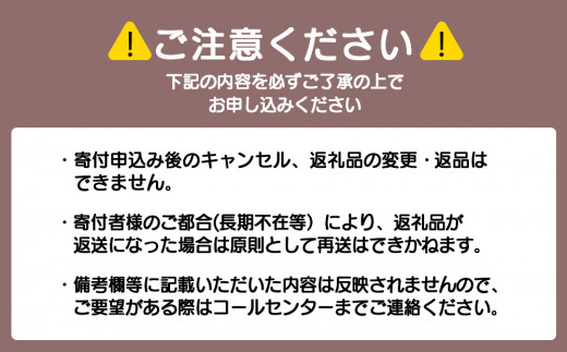 【定期便3ヶ月】自家焙煎珈琲 モカ ゲイシャ（粉） 300g