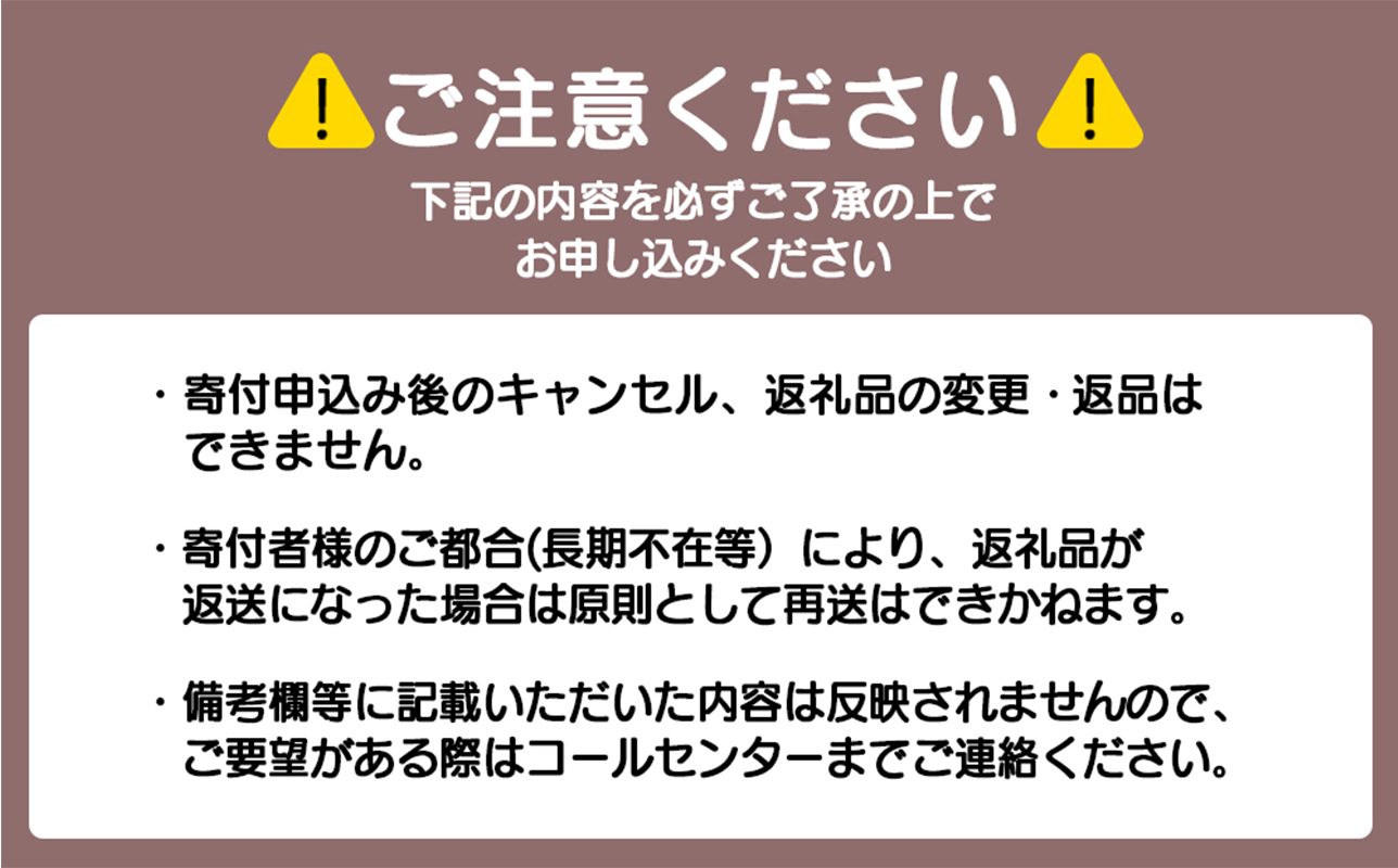 肥料 貝化石 20kg 1袋 土壌 改良 ミネラル 環境