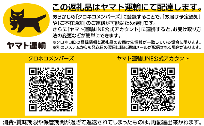 〈生冷凍〉タラバガニ脚 カニしゃぶ用ハーフポーション抱き身（肩）付き650g【オホーツク枝幸産】高田商店 たらば 蟹 カニ 北海道 たらば蟹