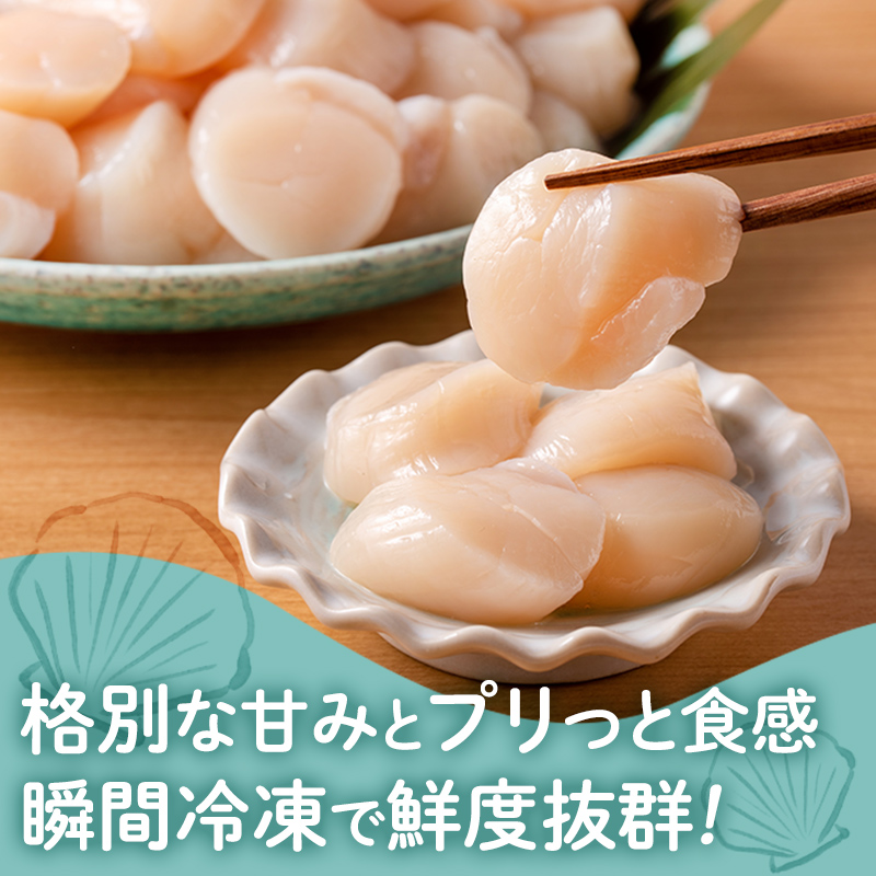 å°åãã§äŸ¿å©ïŒæå¹žã»ããŠå·åè²æ±200gÃ5ãã㯠äžèæ°Žç£ ã åºèº« éä» åžç« è¶
ç®ç æ¥éå·å èªç¶è§£å çé£å¯ é£ã¹åããµã€ãº åæµ·é ãªããŒã㯠æå¹ž ã