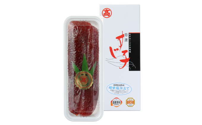 ［数量限定］高田商店の甘塩熟成筋子450g【 すじこ 筋子 鮭 魚貝類 北海道 オホーツク 枝幸 】