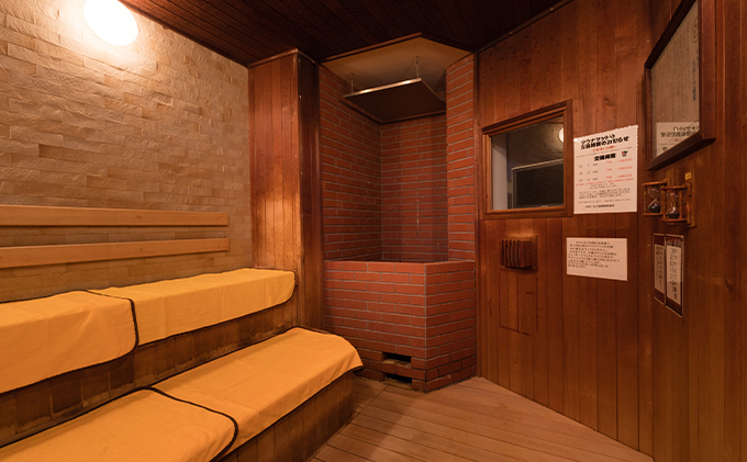 【宿泊券】オホーツク毛蟹の旅［ホテルニュー幸林］【 北海道 オホーツク 枝幸 宿泊 温泉 宿泊券 記念 旅行 贈り物 ギフト 】