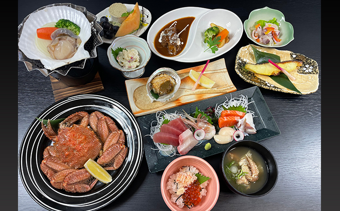 【宿泊券】オホーツク毛蟹の旅［ホテルニュー幸林］【 北海道 オホーツク 枝幸 宿泊 温泉 宿泊券 記念 旅行 贈り物 ギフト 】