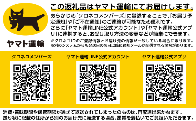 オホーツク枝幸の恵 高田商店 6種の海鮮 工場長セット【 魚貝類 帆立 ホタテ いくら 魚卵 サーモン 鮭 北海道 オホーツク 枝幸 】