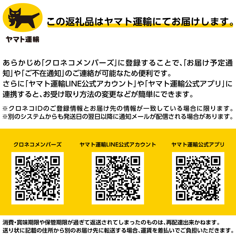 【枝幸ほたて】冷凍ほたて貝柱1kg 枝幸水産加工業協同組合 北海道 冷凍 貝柱 刺身 大 魚介 海 オホーツク 帆立 