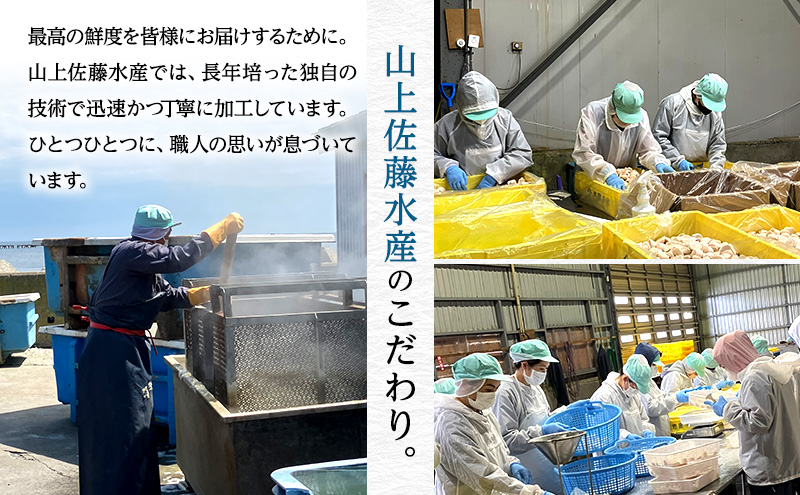 豬懆源縺ァ繝懊う繝ォ蜀キ蜃阪◆縺楢カウ 邏1.2kgシサ繧ェ繝帙シ繝繧ッ譫晏ケク逕」シス螻ア荳贋ス占陸豌エ逕」 縲 縺溘% 繧ソ繧ウ 閼 豬キ魄ョ 鬲夊イ晞。 蛹玲オキ驕 繧ェ繝帙シ繝繧ッ 譫晏ケク 縲