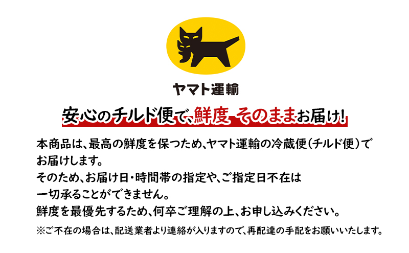 縲亥キ阡オ逋コ騾√画オ∵ーキ譏弱¢ 譫晏ケク豐 繝懊う繝ォ豈帙ぎ繝 1.5kg (2ス3蟆セ蜈・) 蜈郁。御コ育エ縲2026蟷エ3譛磯逋コ騾∽コ亥ョ壹第流縺ョ蜻ウ隕夲シサ荳ク荳ュ荳芽域ーエ逕」シス繧ェ繝帙シ繝繧ッ譫晏ケク 蜑肴オ懊 陝ケ 鬲壻サ 蛹玲オキ驕 譫晏ケク 縲