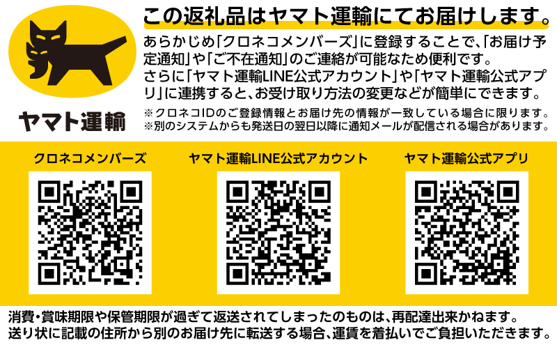 【枝幸ほたて】生ほたて松前漬け・数の子入り生ほたて松前漬けセット 各100g［枝幸海産］北海道 オホーツク 枝幸【 ほたて ホタテ 帆立 数の子 松前漬け かずのこ 松前 昆布 スルメ 人参 ご飯のお供 おつまみ おかず 食べ比べ 】