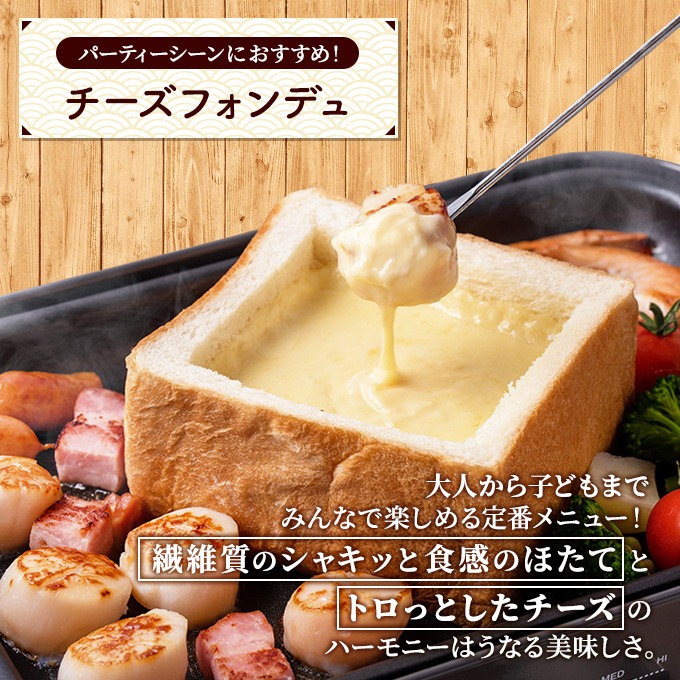 ãããèªãããªããŒãã¯ãã©ã³ããæå¹žã»ããŠãå·åè²æ±1kgïŒ4Sãµã€ãºïŒ51ç²ïœ60ç²ïŒæå¹žæŒå ã åºèº« éä» åžç« è¶
ç®ç éè²é¡ è²é¡ æµ·ã®å¹ž æå¹žç£ ã€ãŸã¿ èŽ ãé
ã®ãäŸ ãé
ã®ããŠ åæµ·é ãªããŒã㯠æå¹ž ã