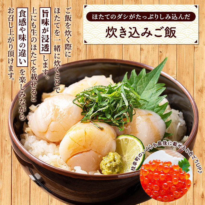 éæå
š3å å®æäŸ¿ ãããèªãããªããŒãã¯ãã©ã³ããæå¹žã»ããŠãå·åè²æ±1kg ïŒ4Sãµã€ãºïŒ51ç²ïœ60ç²ïŒæå¹žæŒå2ã¶ææ¯ã«ãå±ãã åºèº« éä» åžç« è¶
ç®ç éè²é¡ è²é¡ æµ·ã®å¹ž æå¹žç£ ã€ãŸã¿ èŽ ãé
ã®ãäŸ ãé
ã®ããŠ åæµ·é ãªããŒãã¯ã