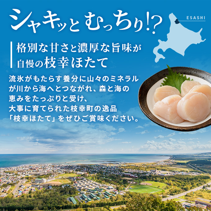 ãããèªãããªããŒãã¯ãã©ã³ããæå¹žã»ããŠãå·åè²æ±1kgïŒ4Sãµã€ãºïŒ51ç²ïœ60ç²ïŒæå¹žæŒå ã åºèº« éä» åžç« è¶
ç®ç éè²é¡ è²é¡ æµ·ã®å¹ž æå¹žç£ ã€ãŸã¿ èŽ ãé
ã®ãäŸ ãé
ã®ããŠ åæµ·é ãªããŒã㯠æå¹ž ã