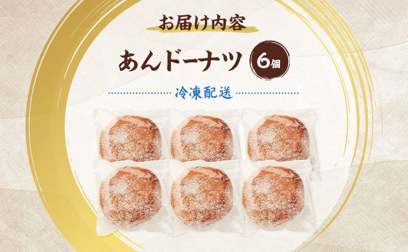 閠∬ 驥主エ手藷蟄仙コ 譏斐↑縺後i縺ョ縲後≠繧薙ラ繝シ繝翫ヤ縲6蛟九舌が繝帙シ繝繧ッ譫晏ケク縲代 繧ケ繧、繝シ繝 縺願藷蟄 蜥瑚藷蟄 縺セ繧薙§繧縺 鬣鬆ュ 蛹玲オキ驕 繧ェ繝帙シ繝繧ッ 譫晏ケク 縲