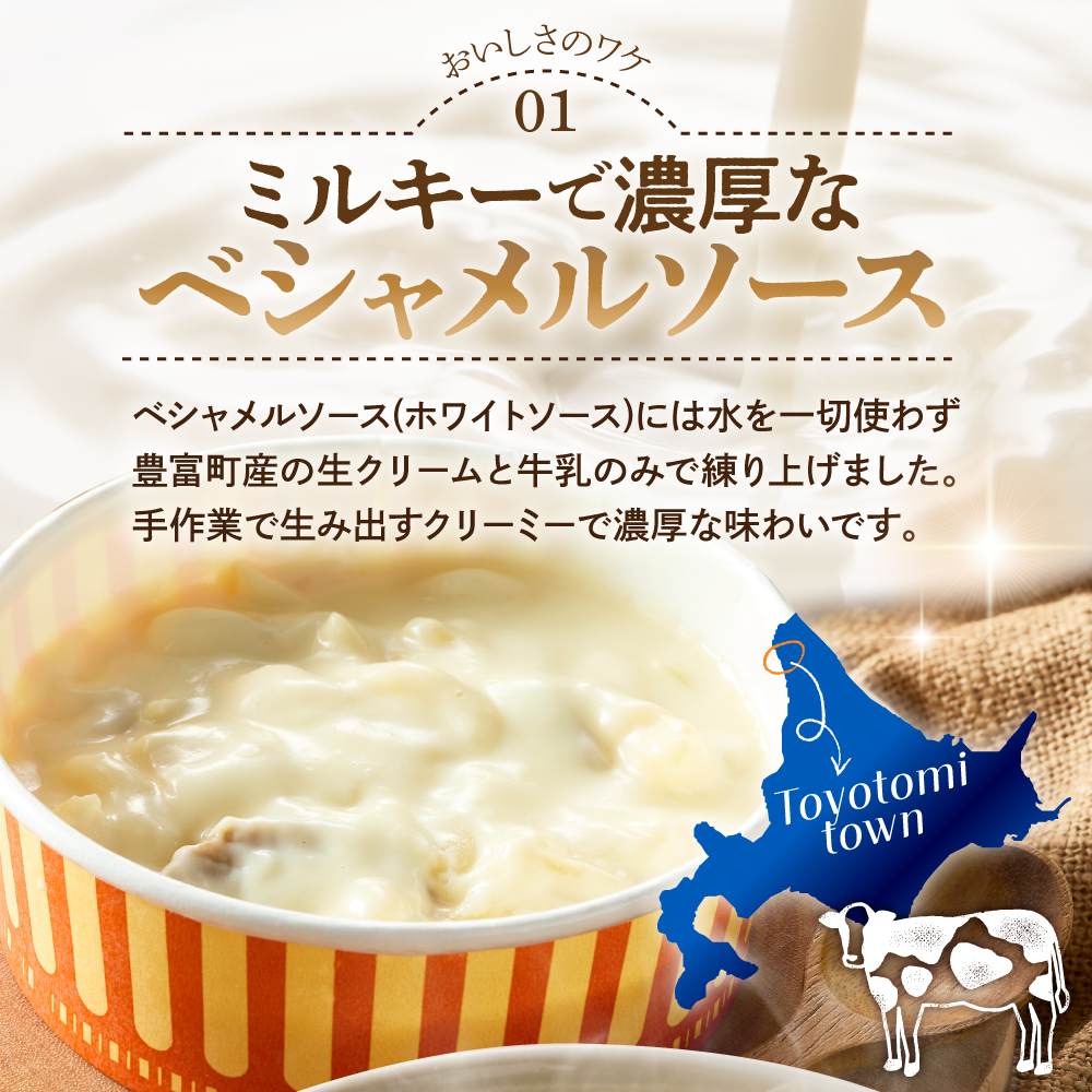 è±å¯çºç£ã®çã¯ãªãŒã ãã€ãã£ãã°ã©ã¿ã³ 170gÃ4åãæ ªåŒäŒç€Ÿããã¹ããtt028-001