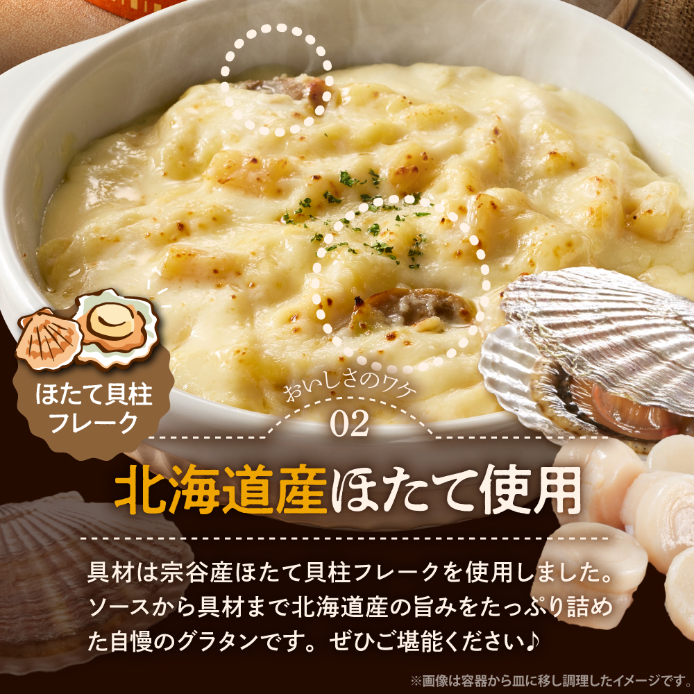 è±å¯çºç£ã®çã¯ãªãŒã ãã€ãã£ãã°ã©ã¿ã³ 170gÃ4åãæ ªåŒäŒç€Ÿããã¹ããtt028-001