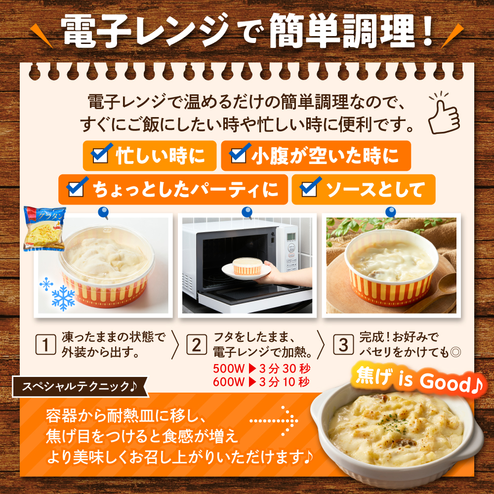 è±å¯çºç£ã®çã¯ãªãŒã ãã€ãã£ãã°ã©ã¿ã³ 170gÃ4åãæ ªåŒäŒç€Ÿããã¹ããtt028-001