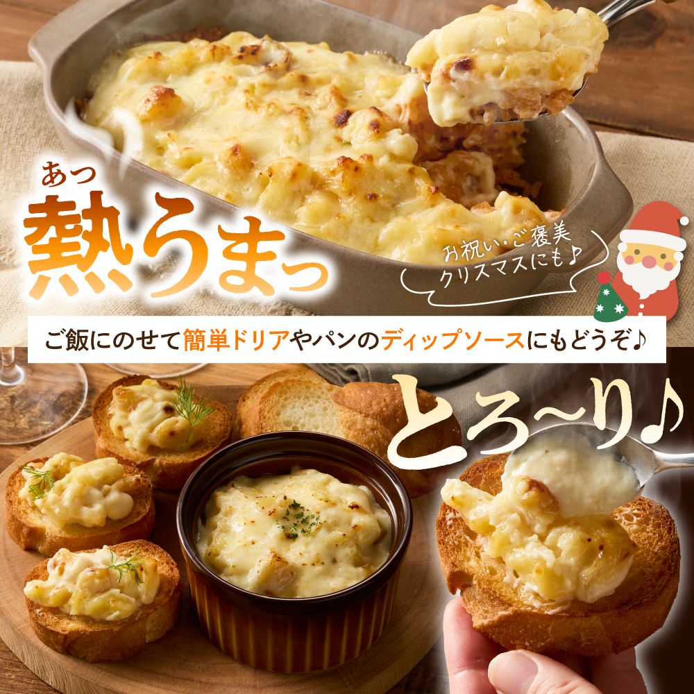 è±å¯çºç£ã®çã¯ãªãŒã ãã€ãã£ãã°ã©ã¿ã³ 170gÃ4åãæ ªåŒäŒç€Ÿããã¹ããtt028-001