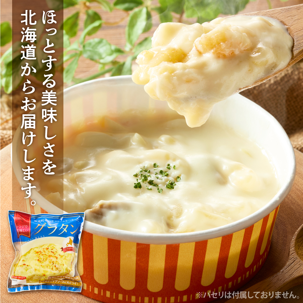 è±å¯çºç£ã®çã¯ãªãŒã ãã€ãã£ãã°ã©ã¿ã³ 170gÃ4åãæ ªåŒäŒç€Ÿããã¹ããtt028-001